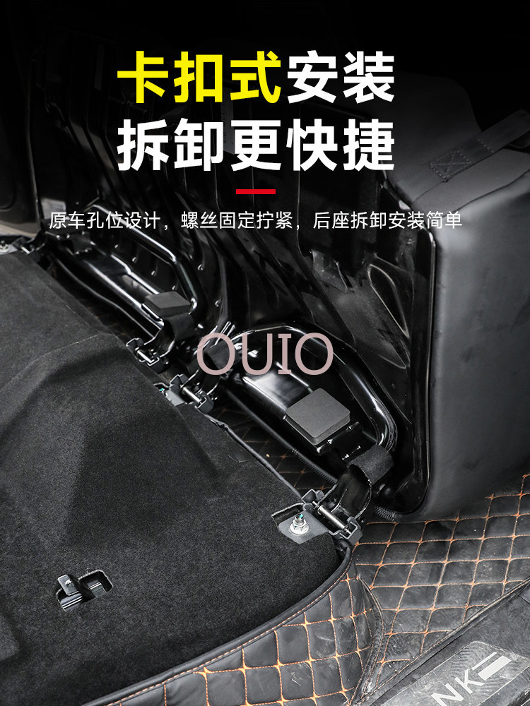 OUIO For Tank 400 Rear Seat Qu - огляд і ціна Car Accessories For Camping