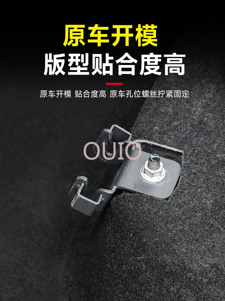 OUIO For Tank 400 Rear Seat Qu - огляд і ціна Car Accessories For Camping