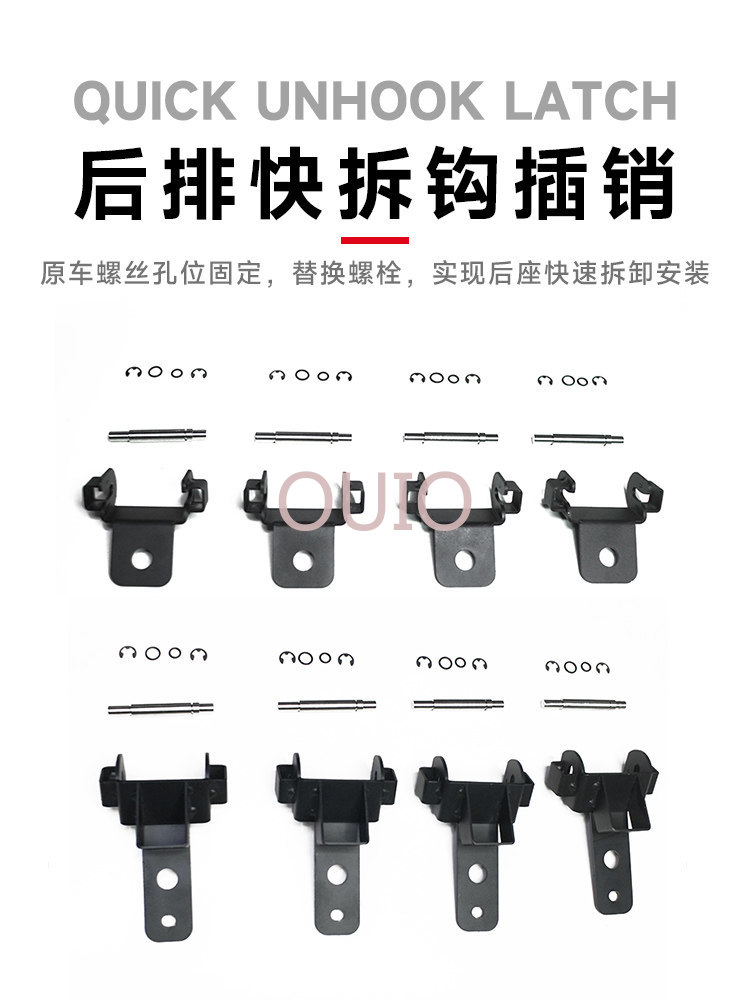 OUIO For Tank 400 Rear Seat Qu - огляд і ціна Car Accessories For Camping