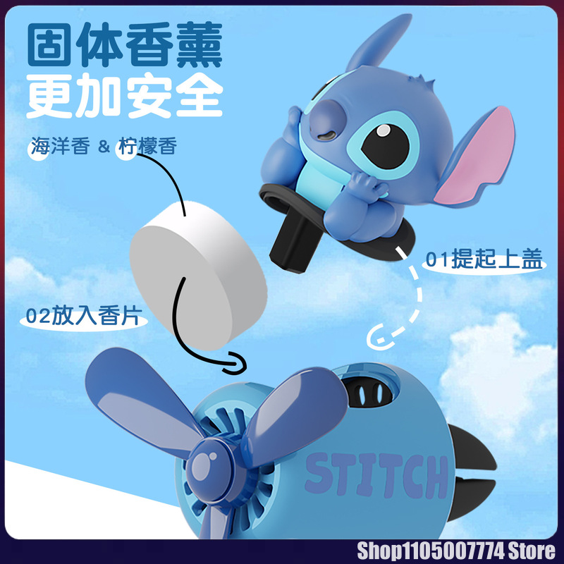 Stitch Spiderman Alien Charact - огляд і ціна Car Accessories Essentials