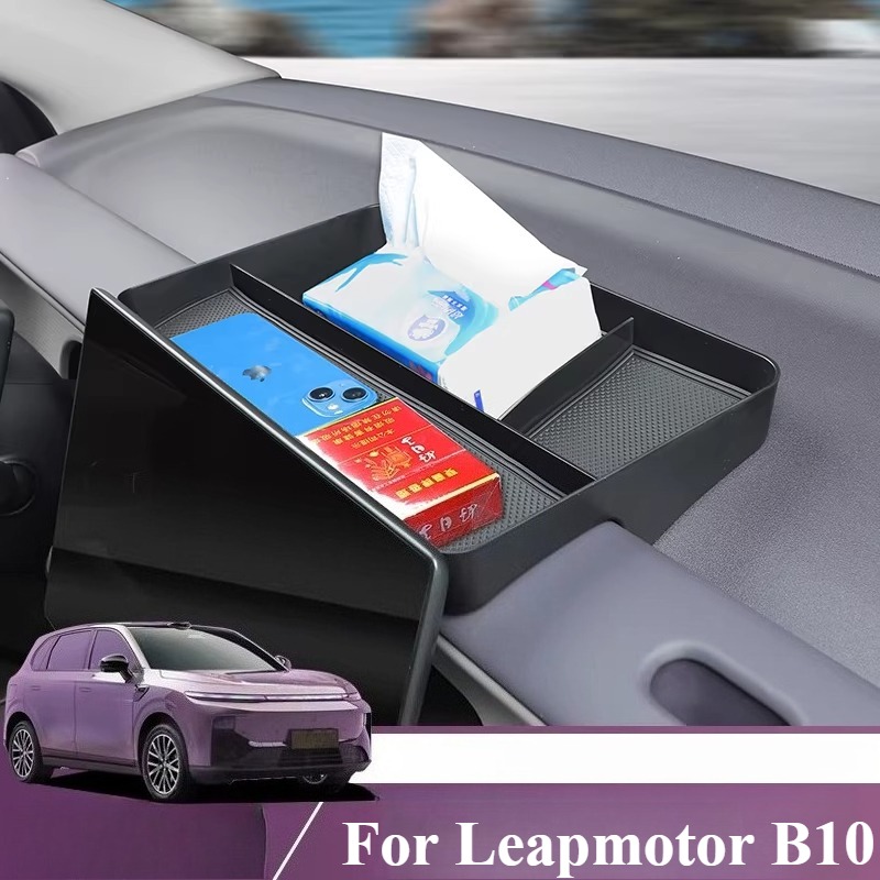 Car Behind Screen Storage Tray - огляд і ціна Car Seat Organizer
