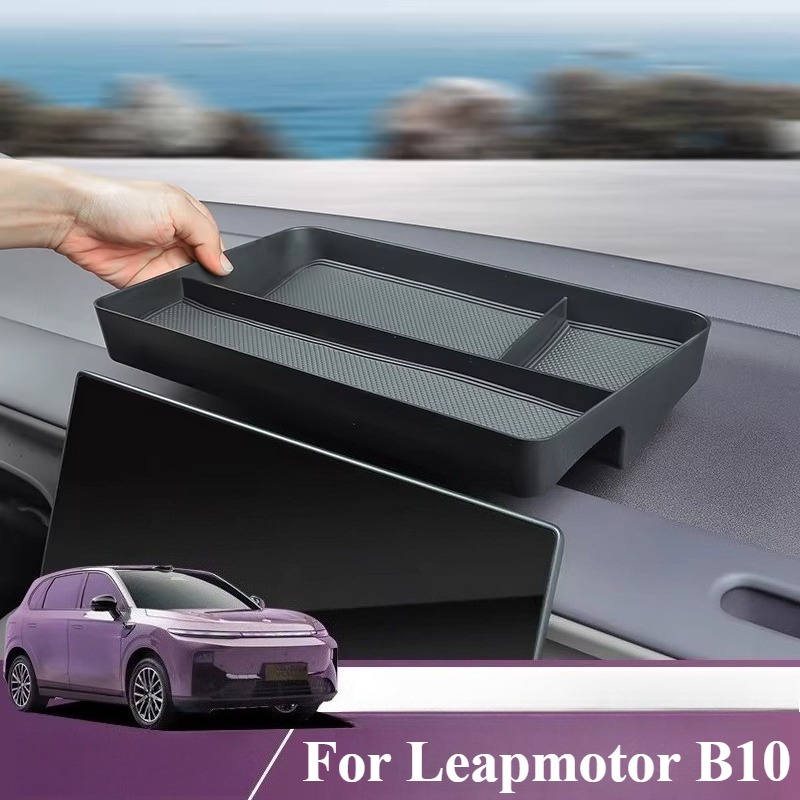 Car Behind Screen Storage Tray - огляд і ціна Car Seat Organizer