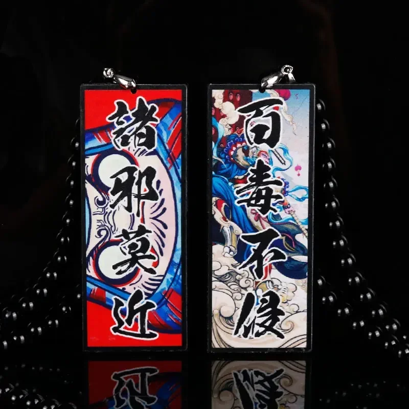 Hotsticker Japan Style Ward Of - огляд і ціна Car Accessories Mirror Hanging