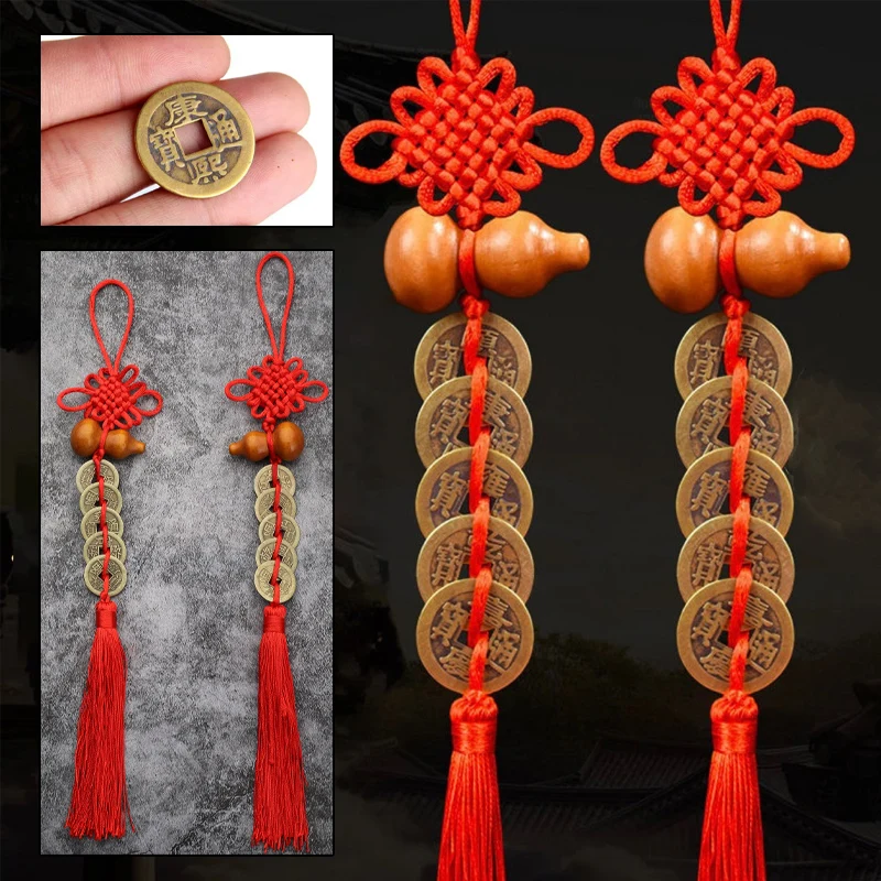 Chinese Feng Shui Coins with H - огляд і ціна Car Accessories Oman