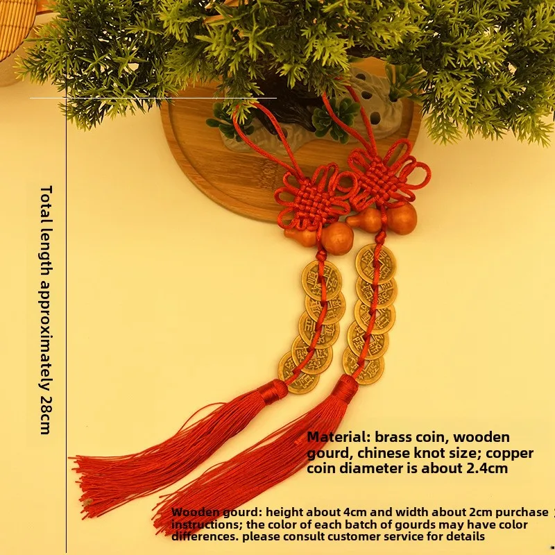 Chinese Feng Shui Coins with H - огляд і ціна Car Accessories Oman