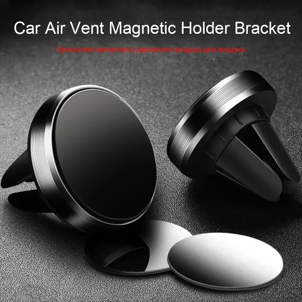 Magnetic Car Phone Holder For  - огляд і ціна Car Accessories Phone Holder