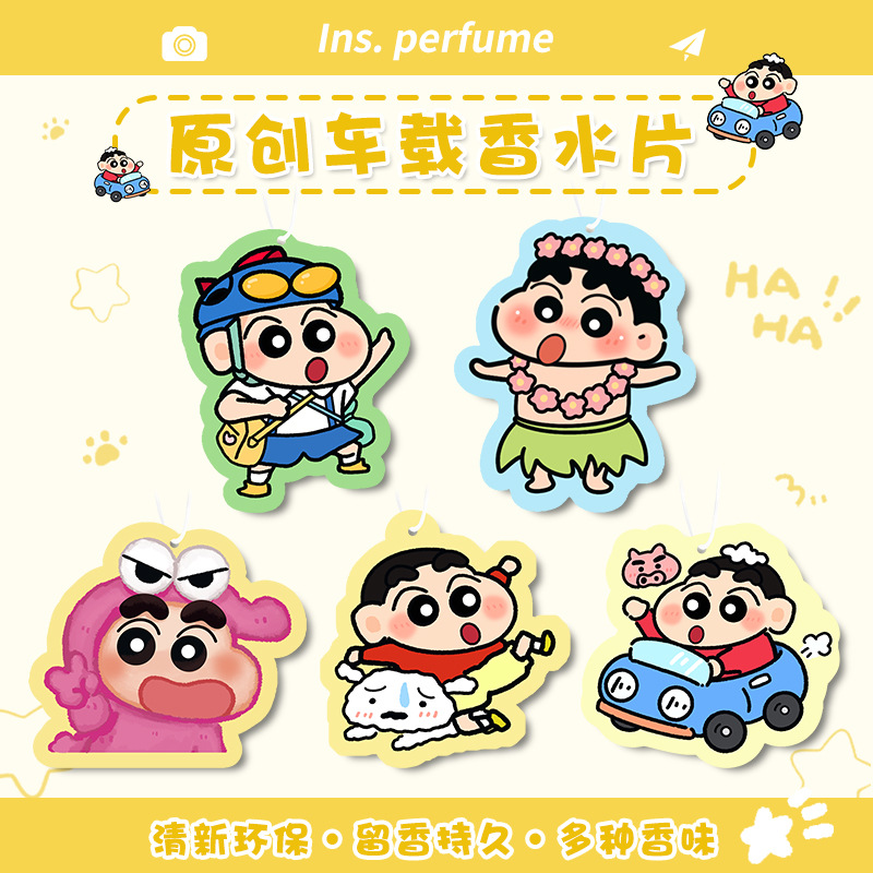 Kawaii Shin Chan Car Air Fresh - огляд і ціна Car Accessories Mirror Hanging