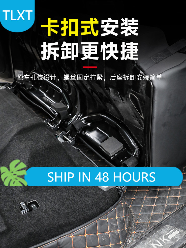 TLXT For Tank 400 Rear Seat Qu - огляд і ціна Car Accessories For Camping