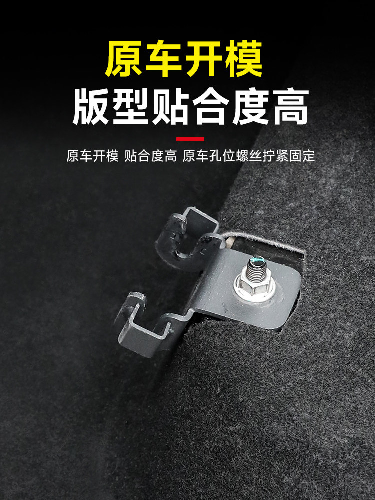 TLXT For Tank 400 Rear Seat Qu - огляд і ціна Car Accessories For Camping