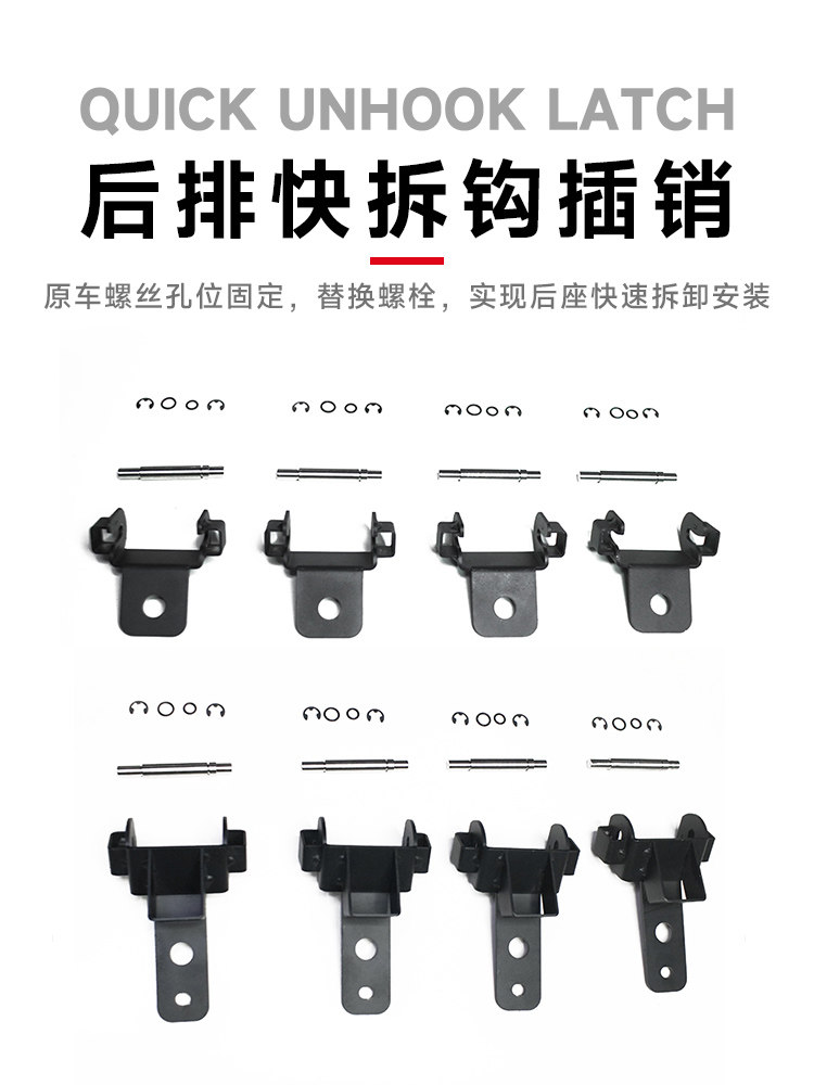 TLXT For Tank 400 Rear Seat Qu - огляд і ціна Car Accessories For Camping