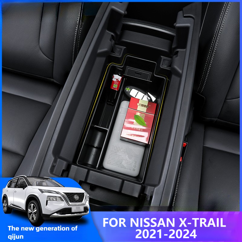 For Nissan X-Trail 2021 2022 2 - огляд і ціна Car Accessories Essentials
